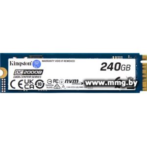SSD 240GB Kingston DC2000B SEDC2000BM8/240G
