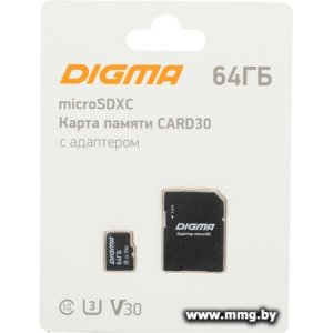 Купить Digma 64GB MicroSDXC Class 10 Card30 DGFCA064A03 в Минске, доставка по Беларуси