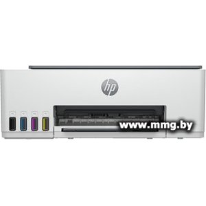 HP Smart Tank 520 1F3W2A