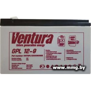 Купить Ventura GPL 12-9 в Минске, доставка по Беларуси