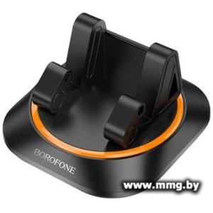Купить Автодержатель Borofone BH116 (черный) в Минске, доставка по Беларуси