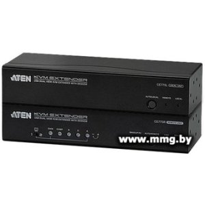 Купить Удлинитель по витой паре Aten CE775-AT-G в Минске, доставка по Беларуси