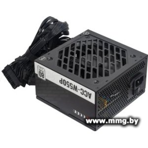 Купить 550W Accord ACC-W550P в Минске, доставка по Беларуси