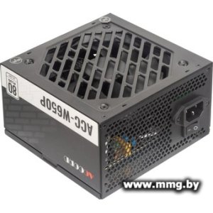 650W Accord ACC-W650P