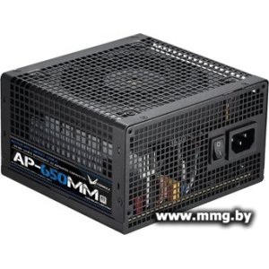 650W Formula AP-650MM