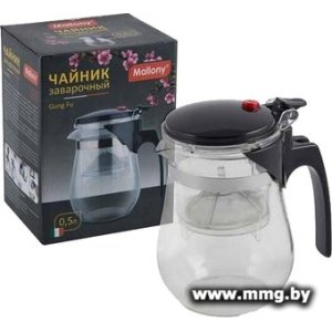 Купить Заварочный чайник Mallony Gung Fu 004532 в Минске, доставка по Беларуси