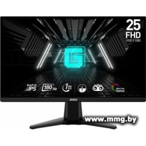 Купить MSI G255F в Минске, доставка по Беларуси