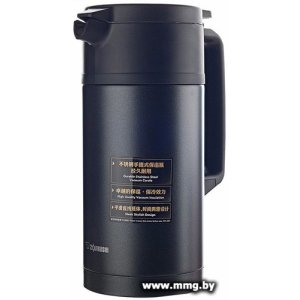 Купить Zojirushi SH-JAE15-BA 1.5л (темно-синий) в Минске, доставка по Беларуси