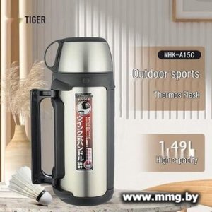 Tiger MHK-A15C-XC (нержавеющая сталь/черный)