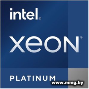 Intel Xeon Platinum 8368