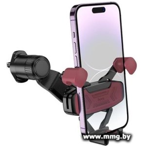 Купить Автодержатель Hoco H66 (черный/красный) в Минске, доставка по Беларуси
