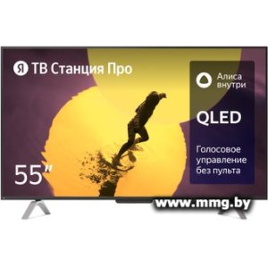 Телевизор Яндекс ТВ Станция Про 55 YNDX-00101K