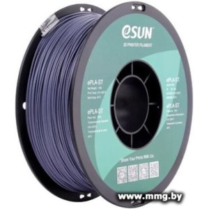 Купить eSUN ePLA-ST ePLA-ST175H1 (1.75мм, 1кг, серый) в Минске, доставка по Беларуси