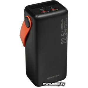 Купить Borofone BJ66 40000mAh (черный) в Минске, доставка по Беларуси