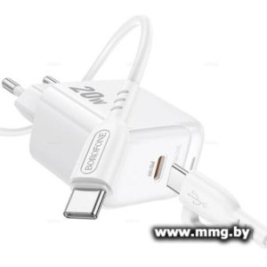 Зарядное устройство Borofone BAS43A USB Type-C (белый)