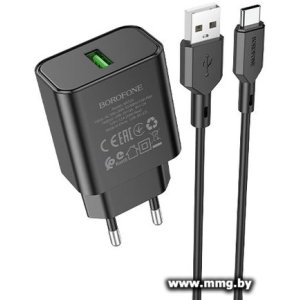 Зарядное устройство Borofone BA72A + Type-C (черный)