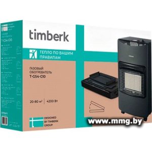 Купить Timberk T-GS4-G10 в Минске, доставка по Беларуси