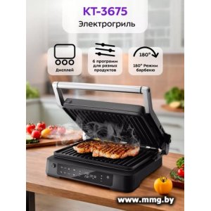 Купить Kitfort KT-3675 в Минске, доставка по Беларуси