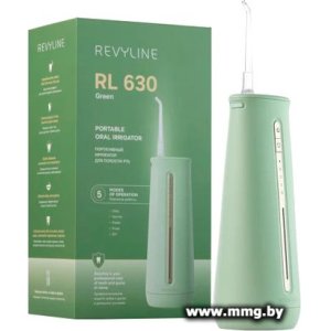Купить Revyline RL 630 / 8020 (зеленый) в Минске, доставка по Беларуси