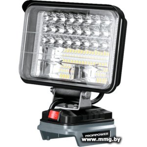 Купить Фонарь Profipower MKDEB-18V в Минске, доставка по Беларуси