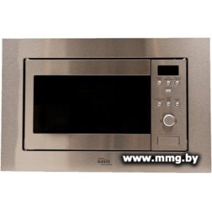 Купить Making Oasis Everywhere MW-RMS в Минске, доставка по Беларуси