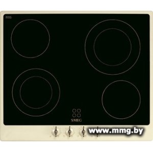 Купить Smeg P864PO в Минске, доставка по Беларуси