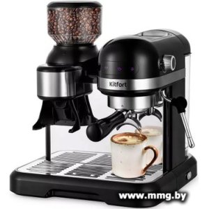 Купить Кофеварка Kitfort KT-7126 в Минске, доставка по Беларуси