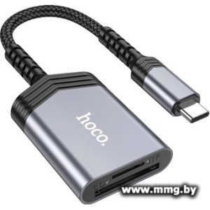 Картридер Hoco UA25 USB Type-C