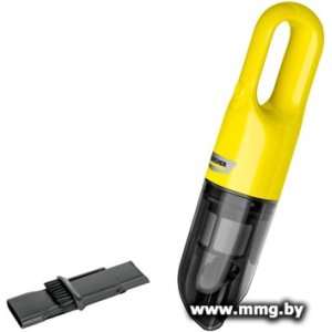 Karcher CVH 2 1.198-330.0