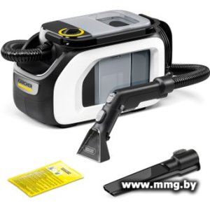Karcher SE 3 Compact Home 1.081-530.0