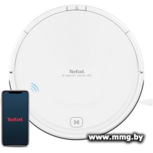 Tefal X-Plorer Serie 45 RG8227WH