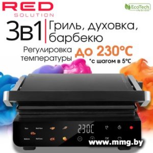 Купить RED Colorsense SteakPRO G830D в Минске, доставка по Беларуси