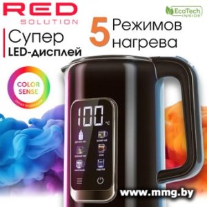 Чайник RED Solution AM120D Colorsense