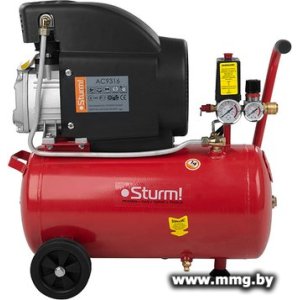 Купить Sturm AC9316 в Минске, доставка по Беларуси