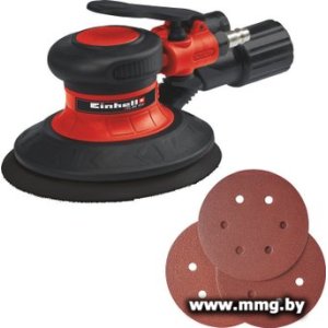 Купить Einhell TC-PE 150 4133330 в Минске, доставка по Беларуси