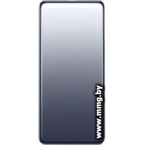 Xiaomi Ultra Slim Power Bank PB0520MI 5000mAh (bhr9535gl)