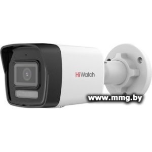 IP-камера HiWatch DS-I250M(C) (2.8 мм)