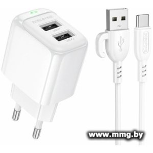 Зарядное устройство Borofone BAS41A USB Type-C (белый)