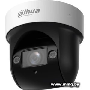 Купить IP-камера Dahua DH-SD29204DB-GNY-W в Минске, доставка по Беларуси