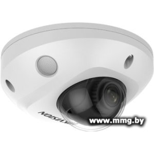 IP-камера Hikvision DS-2CD2523G2-IS (D) (2.8 мм)