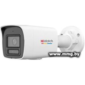 IP-камера HiWatch DS-I450L(D) (2.8 мм)