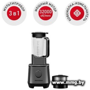 Купить Redmond BS415 в Минске, доставка по Беларуси