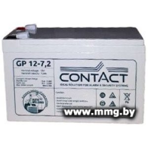 Contact AGM GP 12-7.2