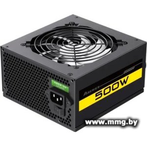 500W Zircon AA-500 (черный)