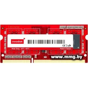 Купить SODIMM-DDR3 4GB PC3-12800 Innodisk M3S0-4GMJDLPC в Минске, доставка по Беларуси
