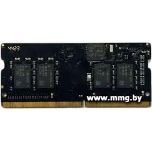 Купить SODIMM-DDR4 16GB PC4-25600 ТМИ ЦРМП.467526.007-03 в Минске, доставка по Беларуси