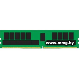 Купить 32GB PC4-25600 Kingston KSM32RD4/32MRR ECC в Минске, доставка по Беларуси