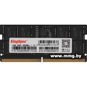 Купить SODIMM-DDR5 16GB PC5-38400 KingSpec KS4800D5N11016G в Минске, доставка по Беларуси