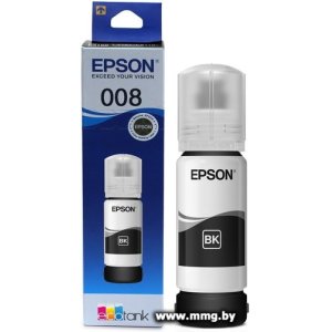 Чернила Epson 008 C13T06G198
