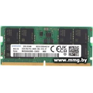 SODIMM-DDR5 32GB PC5-38400 Samsung M425R4GA3BB0-CQK
